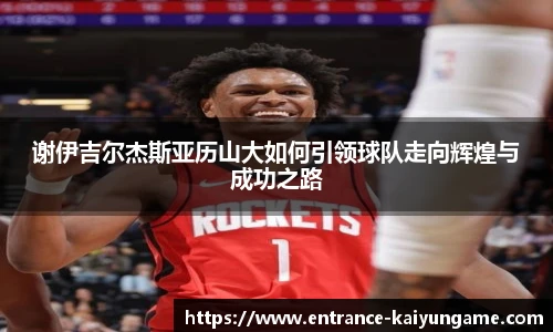 开云kaiyun官网
