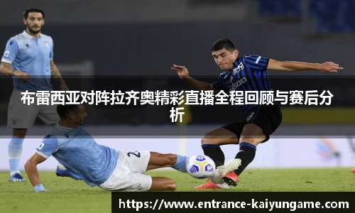 开云kaiyun官网