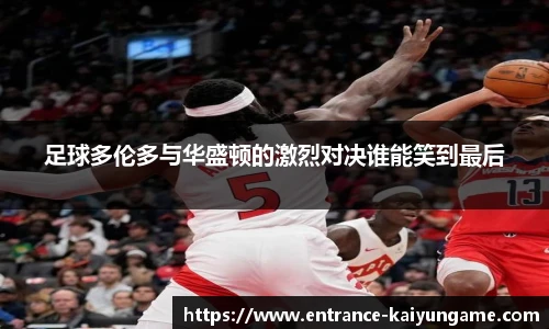 开云kaiyun官网