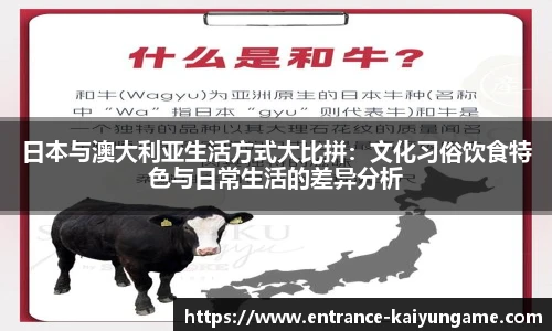 开云kaiyun官方网站