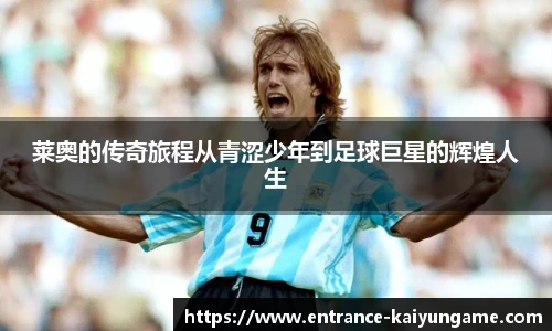 开云kaiyun平台