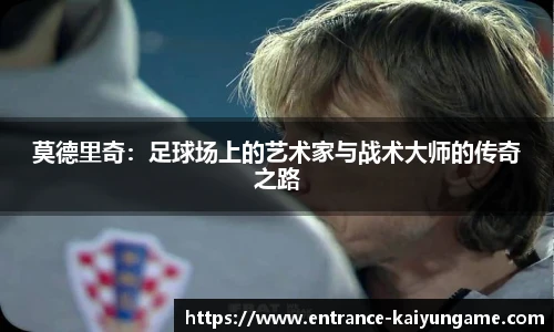开云kaiyun平台