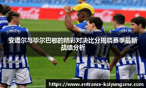 开云kaiyun