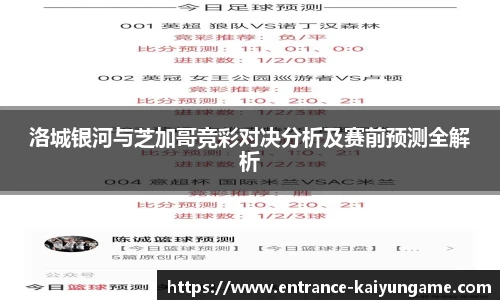 开云kaiyun官方网站