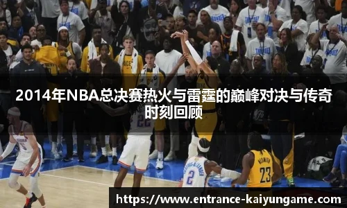 开云kaiyun官方网站