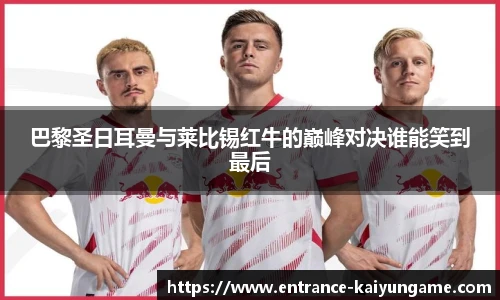 开云kaiyun