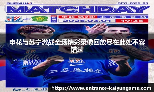 开云kaiyun平台