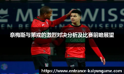 开云kaiyun平台
