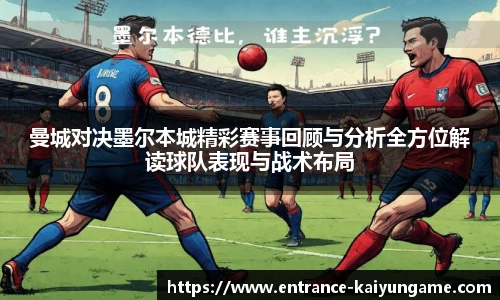 开云kaiyun平台