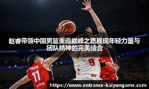开云kaiyun平台
