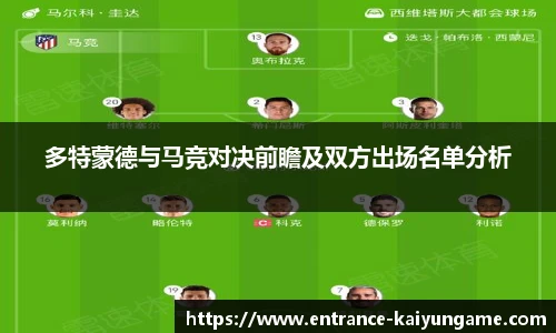 开云kaiyun平台