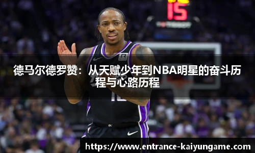 开云kaiyun官网