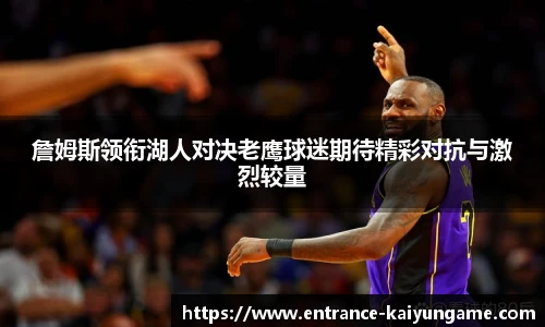 开云kaiyun平台
