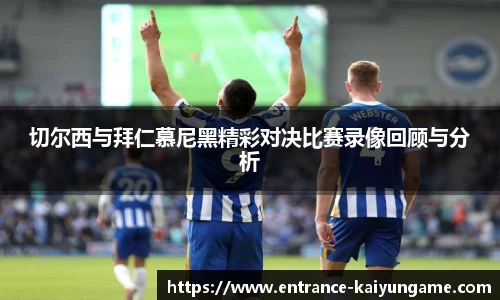 开云kaiyun官网