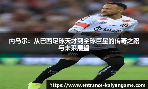 开云kaiyun平台