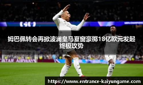 开云kaiyun平台