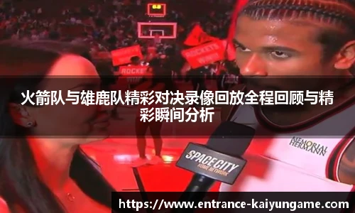 开云kaiyun平台