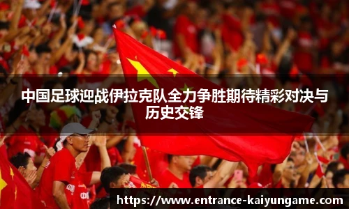 开云kaiyun官网