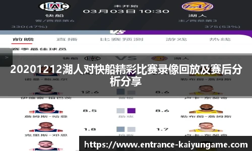 开云kaiyun