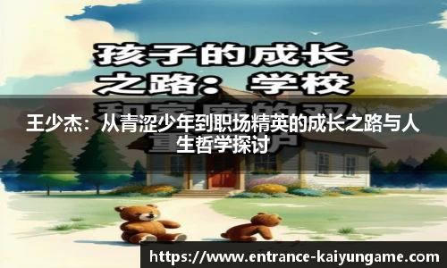 开云kaiyun
