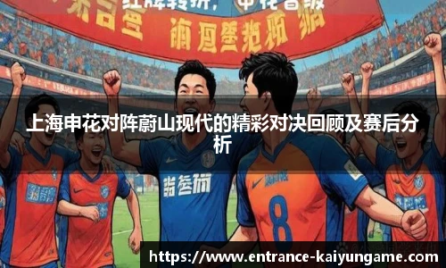 开云kaiyun官网