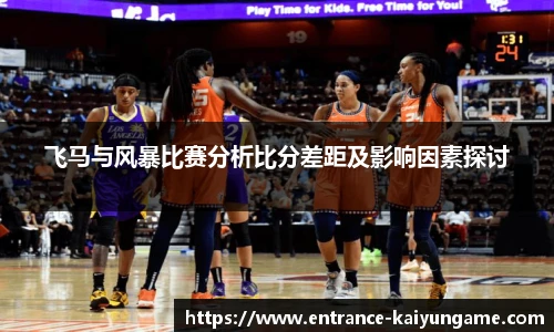 开云kaiyun官网