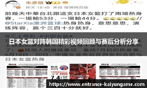 开云kaiyun