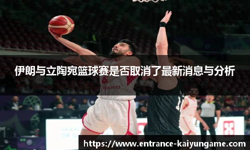 开云kaiyun官方网站