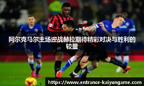 开云kaiyun