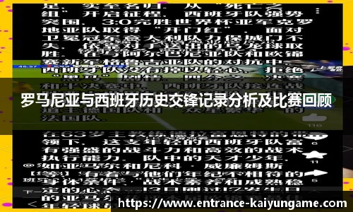 开云kaiyun平台